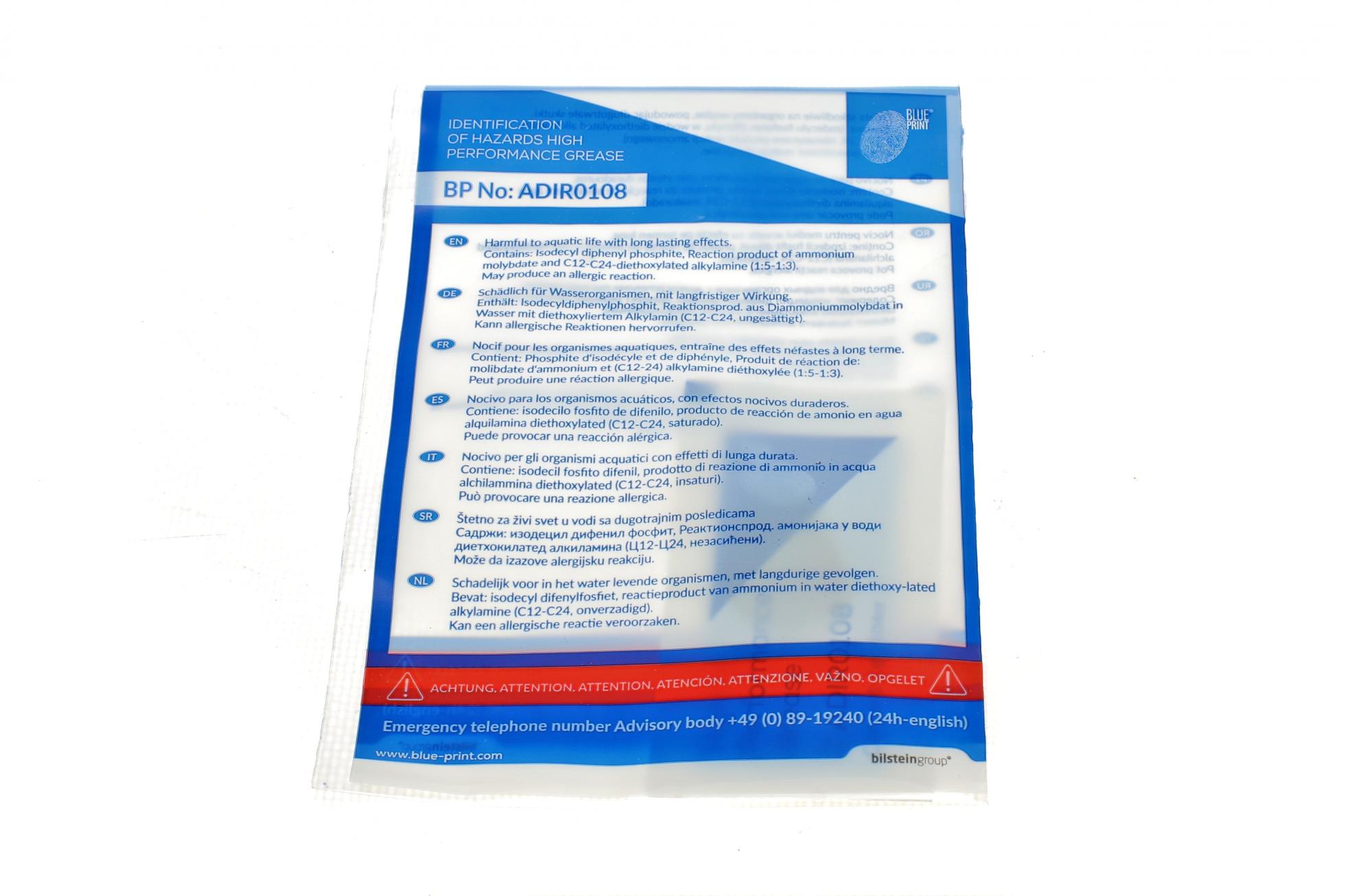 ADW193044 BLUE PRINT